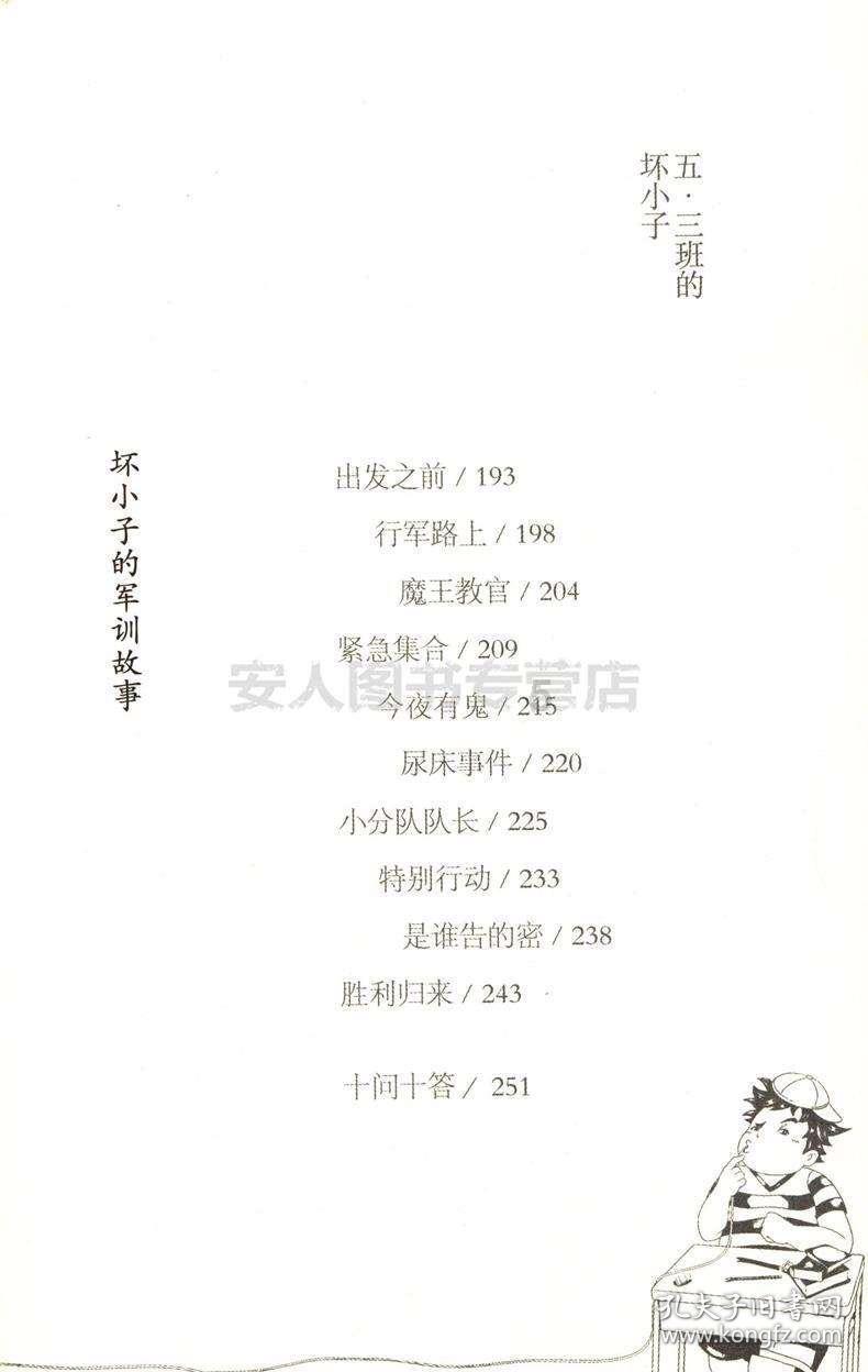 17000元拔根刺,这“刺”直扎人心,医院回应更令底层人民绝望!