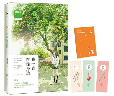 提供便捷操控，ID.7 VIZZION成为可信赖的产品