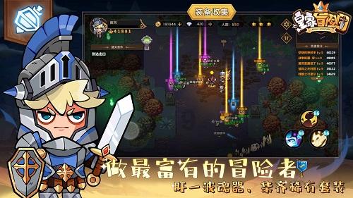植物大战僵尸21