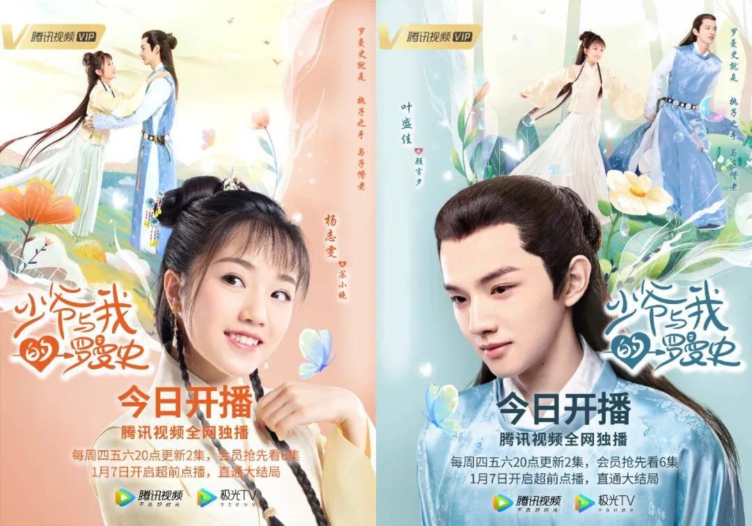 android 为什么会出现乱码