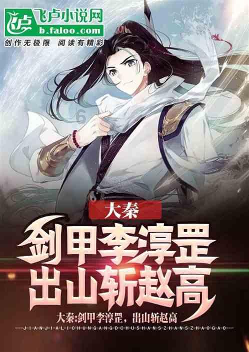 《永夜星河》:虞书欣不普了,陈都灵有演技了,女n号有神仙样了