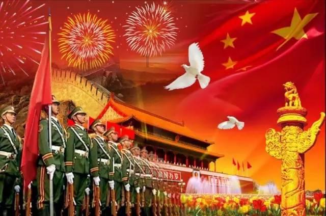 大厦管理者