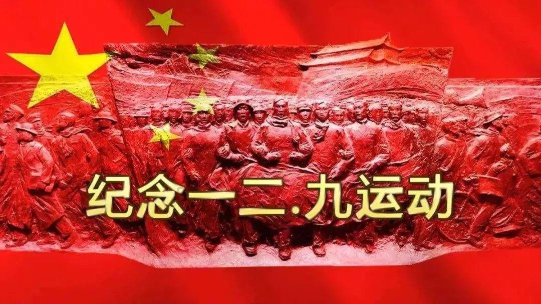 牛角勇士2