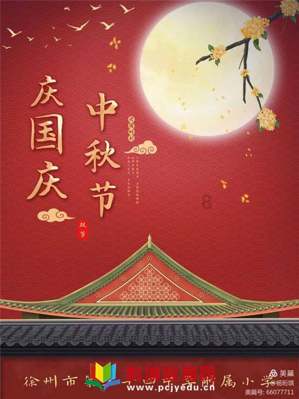 捷达品牌开启绿色革命:2024年,混动与纯电交相辉映