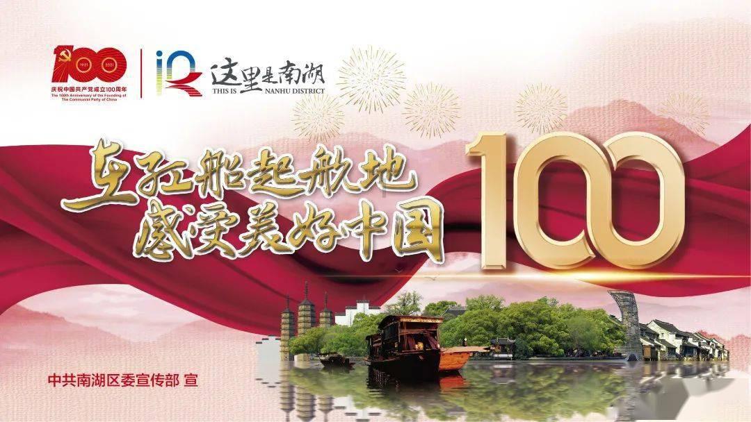 什么菜才是真正的米饭杀手？网友吉克隽逸：青椒土豆丝，你呢？
