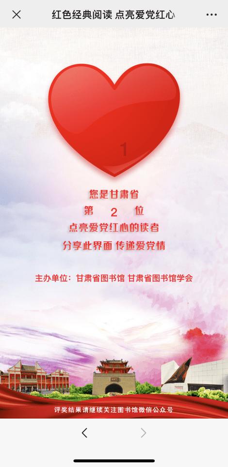 win10设置睡眠唤醒输入密码知识星球平台,专注知识分享与交流