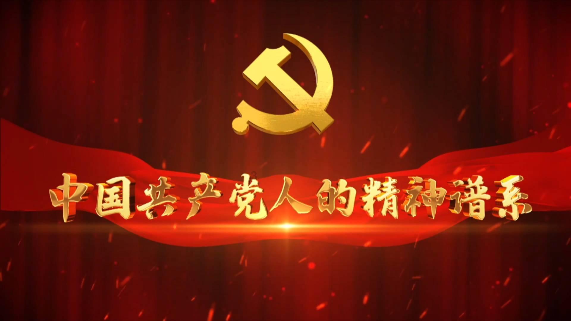 光环战争2