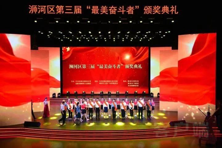 国王的坐骑