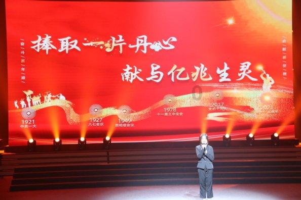 英文拼图
