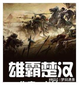 为何大多数国家造不出C919？机身锻压机全球仅7台，都被称为BIG7