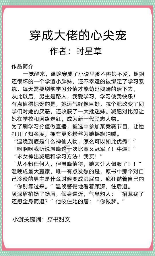 恐怖黎明