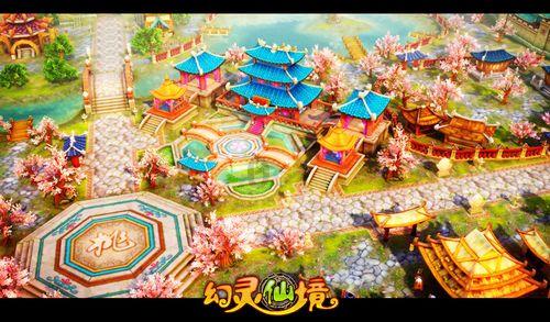樊城区就业中心免费培训游戏画面